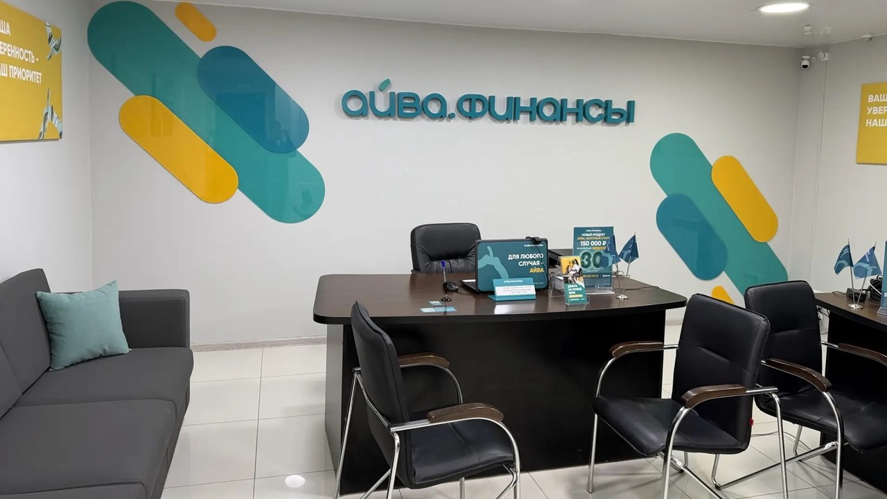Офис в Саки, ул. Революции, 7