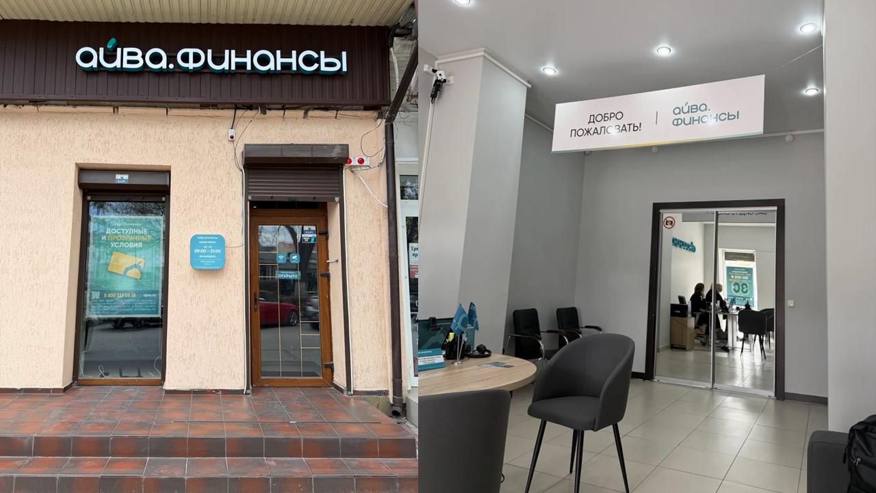 Офис ВД Платинум в Феодосии, пер. Базарный, 2
