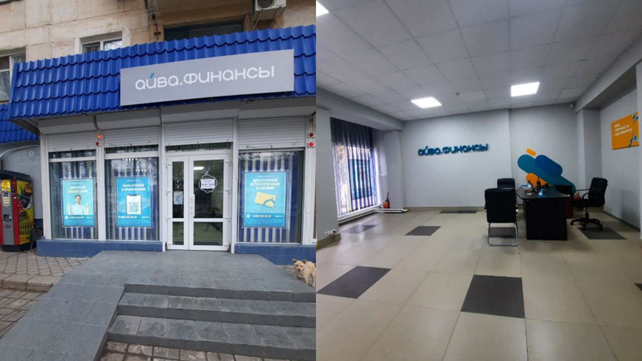 Офис в Красноперекопск, ул. Калинина, д. 7