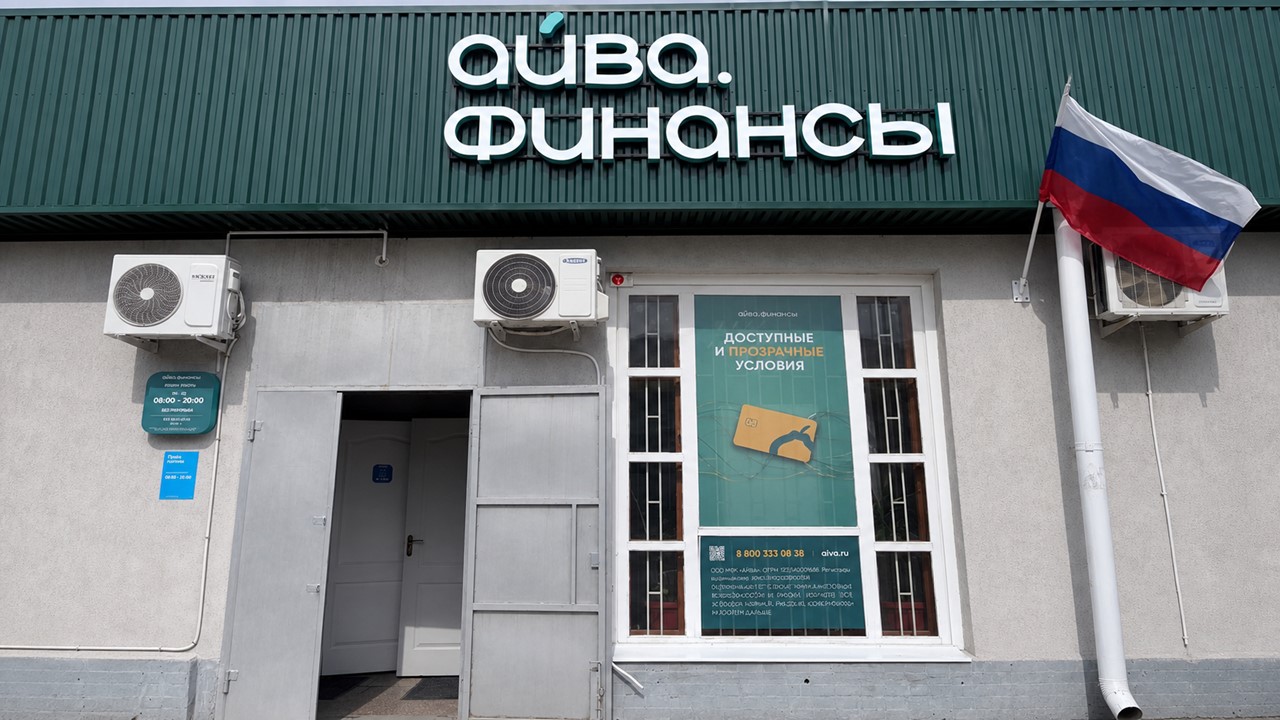 Офис в Первомайское, ул. Гагарина, д. 11