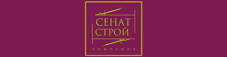 Представляем нашего нового партнера – компанию «Сенат Строй»
