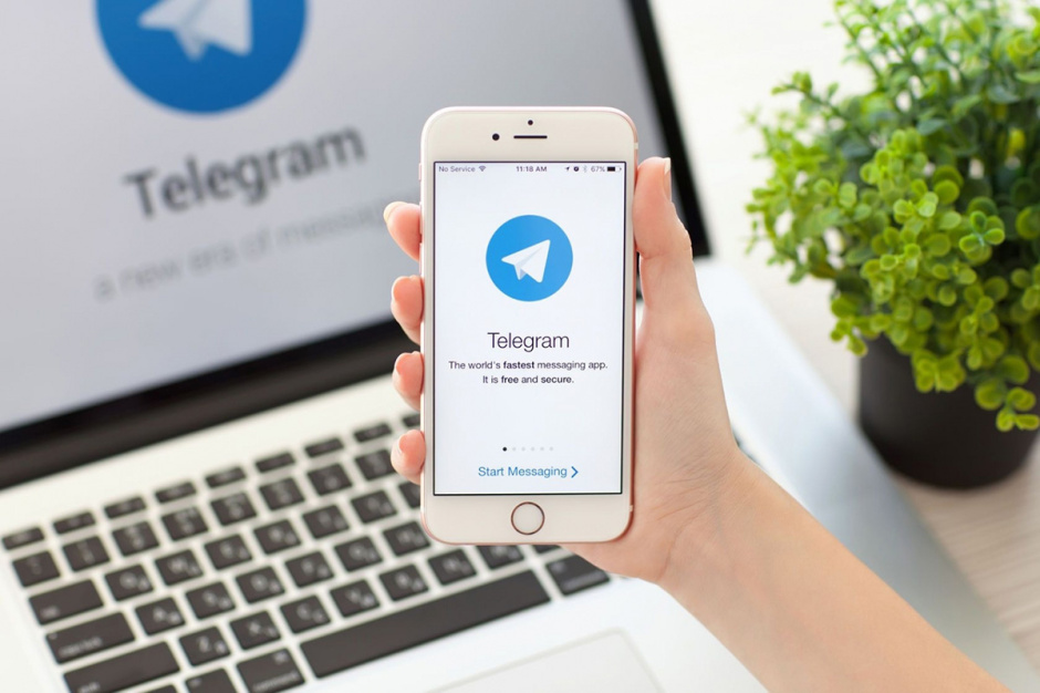 Обзор трех опасных афер в Telegram Обзор трех опасных афер в Telegram