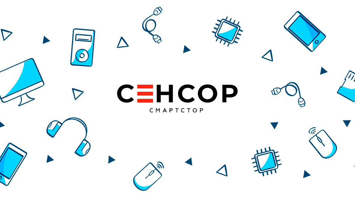 Магазин умных устройств «Сенсор» дарит скидку!