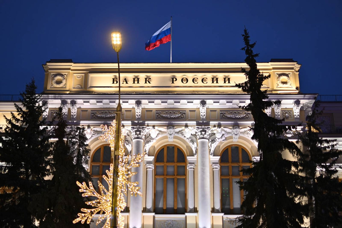 Центробанк занимается регулированием рынка МФО