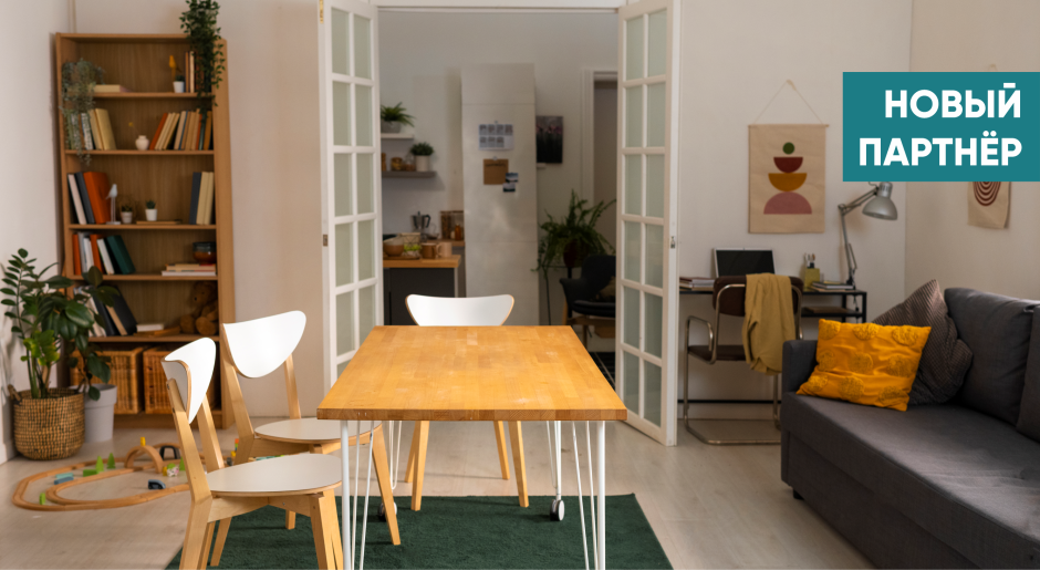 Представляем нашего нового партнера – магазин мебели «Дельта»!