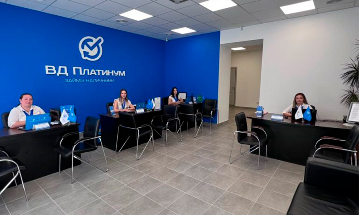 Открытие фирменного офиса в г. Симферополе!